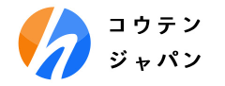 コウテン・ジャパン